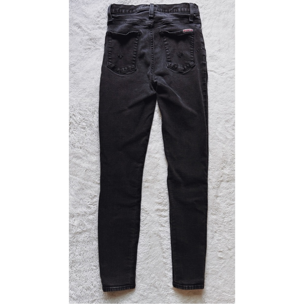 Hudson Blair High Rise Jeans
